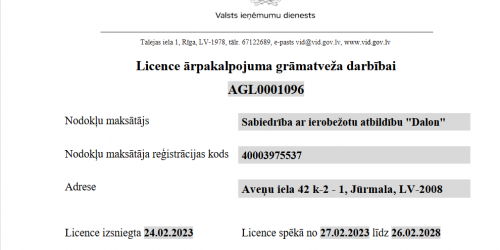 Screenshot 2025-12-04 110618